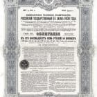 Emprunt russe 1906