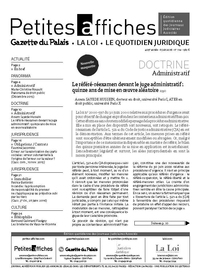 LPA 08 Juin. 2016, n° 117a1, p.3