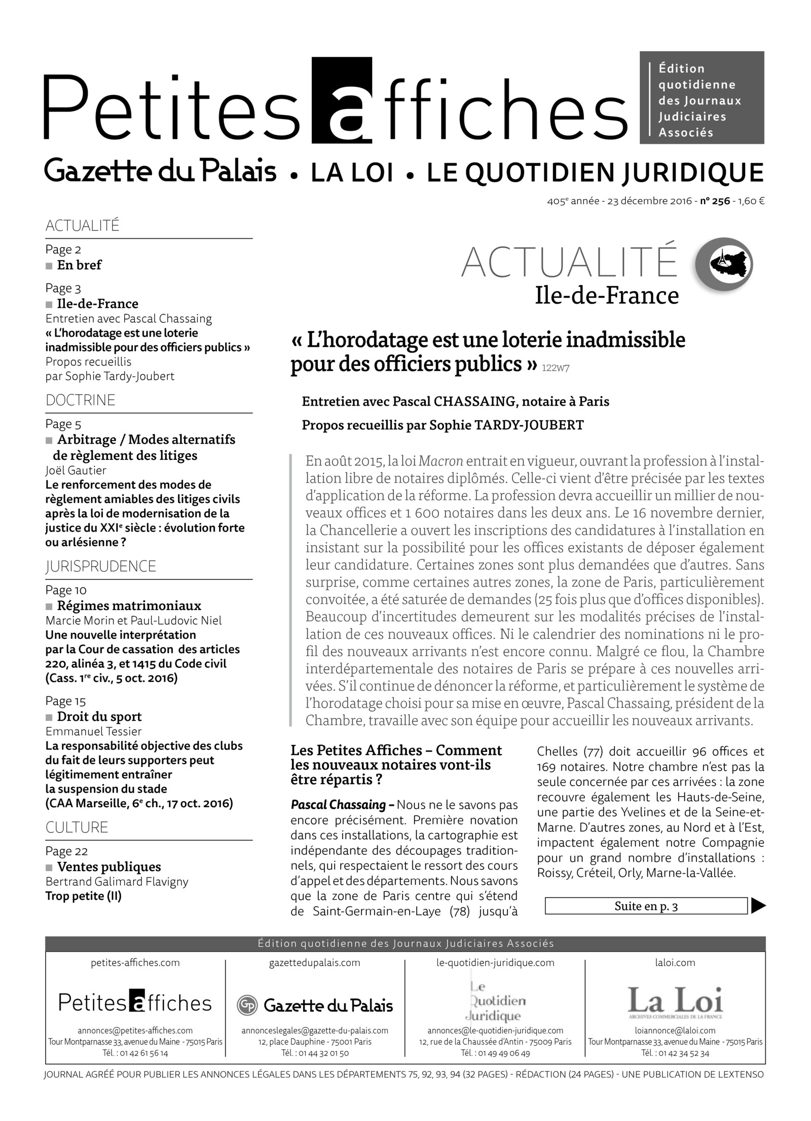 LPA 23 Déc. 2016, n° 122w7, p.3