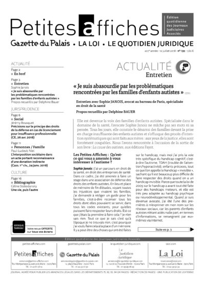 LPA 12 Juil. 2018, n° 137y4, p.2