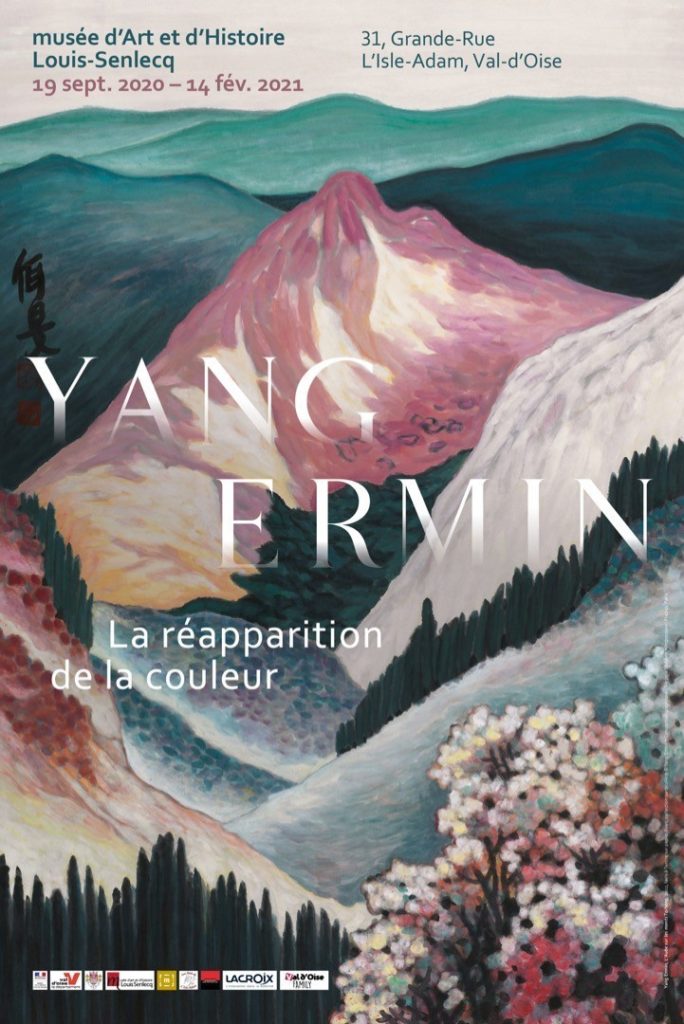 Yang Ermin, la réapparition de la couleur